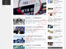3d太湖钓叟字谜汇总